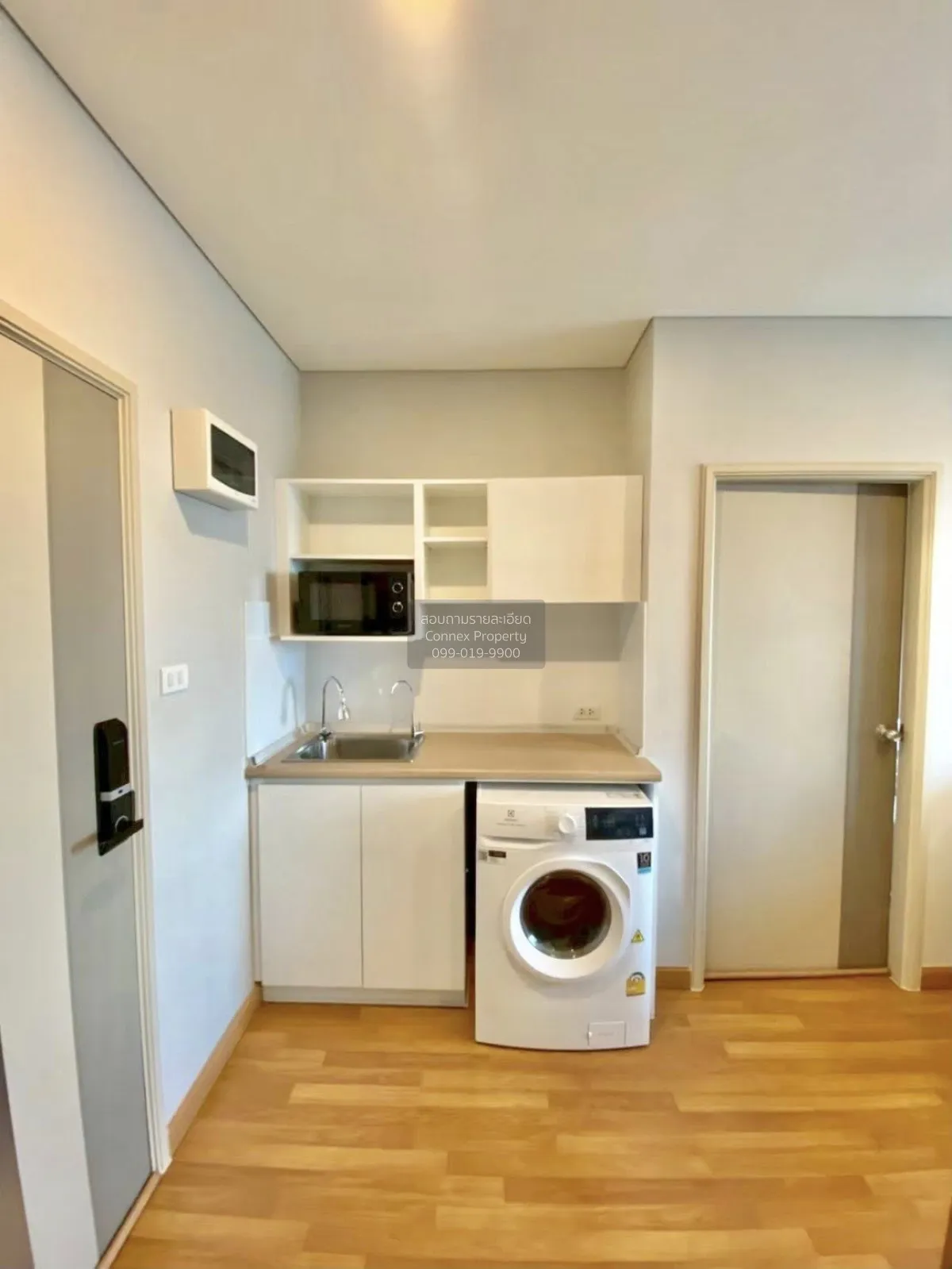 For Sale Condo , Lumpini Place Taopoon - Interchange , MRT-Tao Po 3