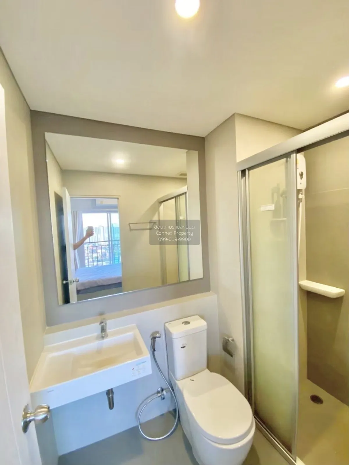 For Sale Condo , Lumpini Place Taopoon - Interchange , MRT-Tao Po