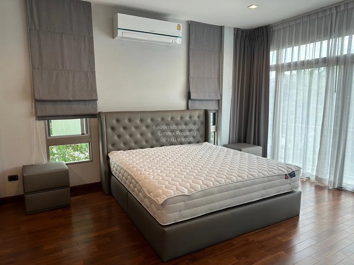 เช่าบ้าน  เพอร์เฟค มาสเตอร์พีซ สุขุมวิท 77 พระโขนง เขต วัฒนา กรุง