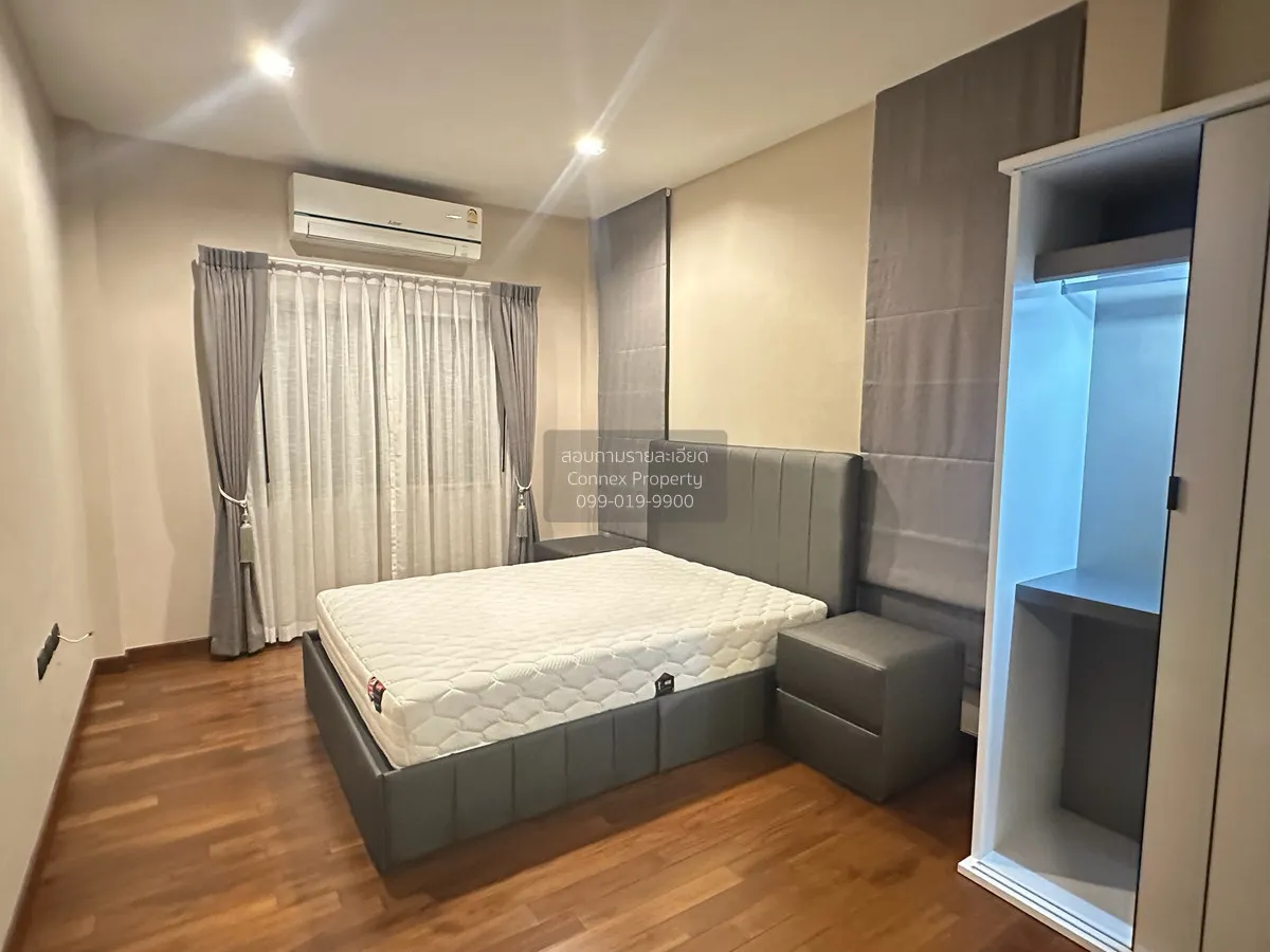 เช่าบ้าน  เพอร์เฟค มาสเตอร์พีซ สุขุมวิท 77 พระโขนง เขต วัฒนา กรุง