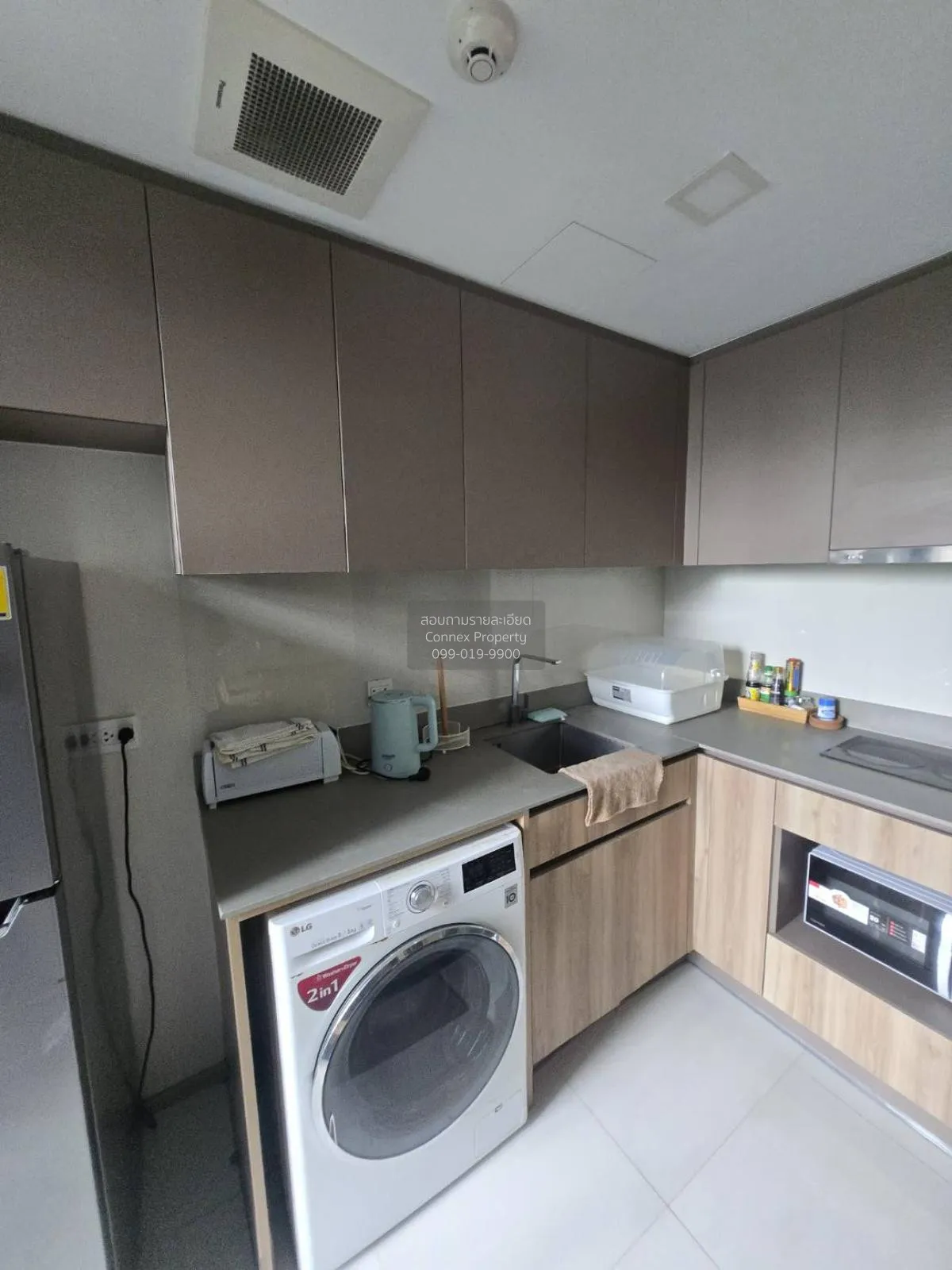 For Sale Condo , Taka Haus , BTS-Ekkamai , Khlong Tan Nuea , Watt 4