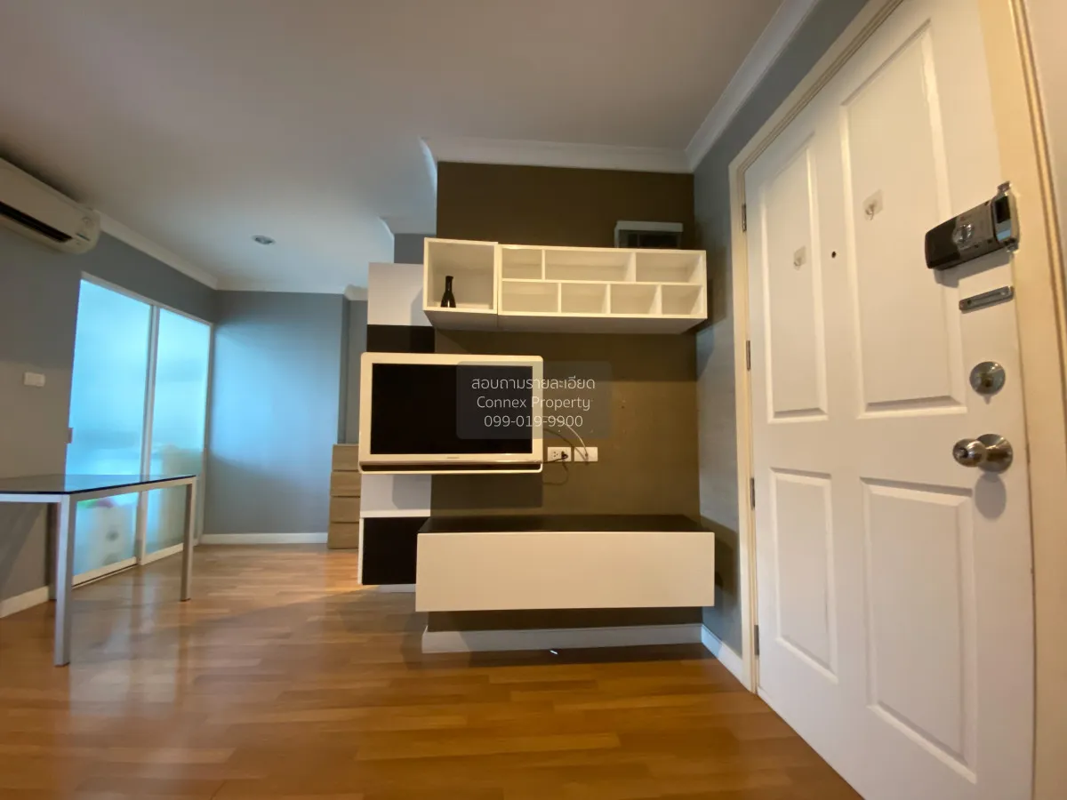 ขายคอนโด  ลุมพินี เพลส พระราม 9 - รัชดา MRT-พระราม 9 ห้วยขวาง เขต 2