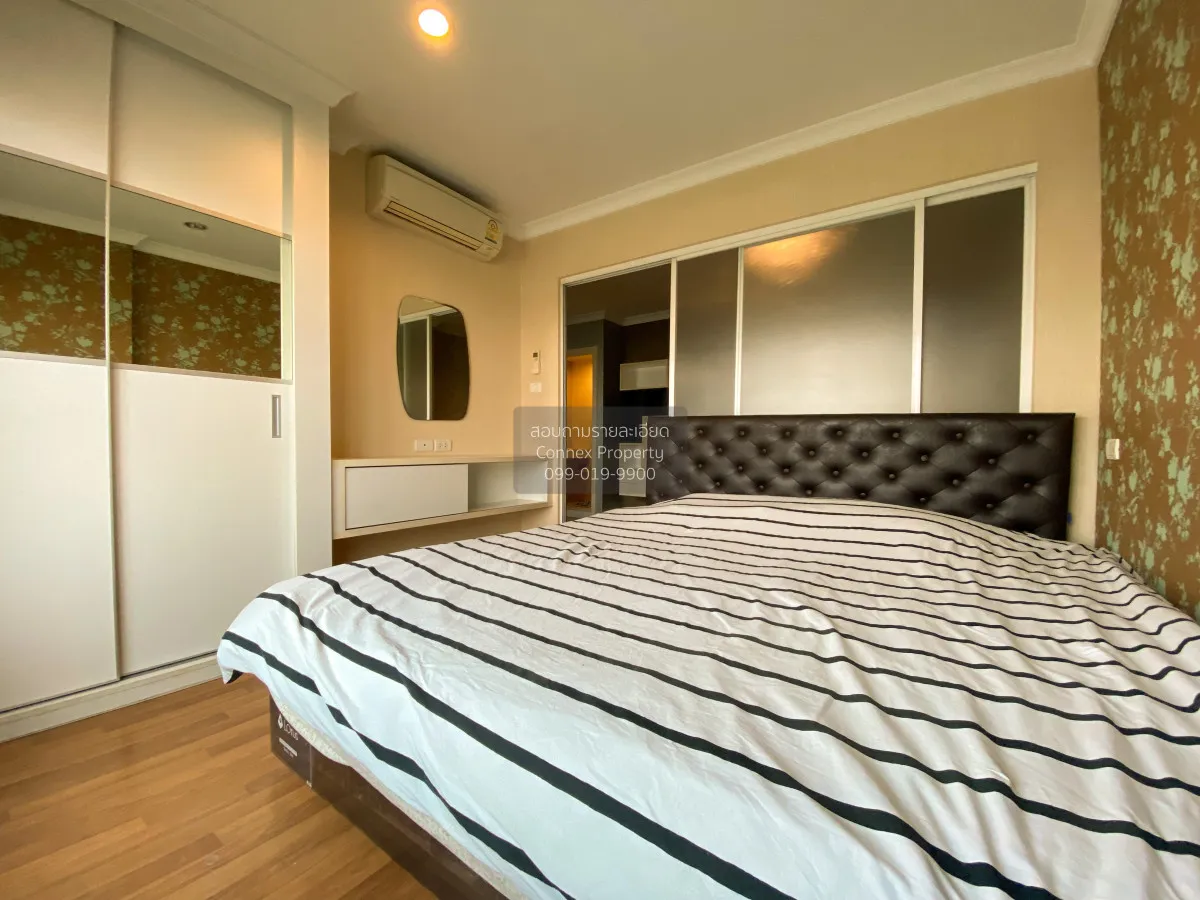 ขายคอนโด  ลุมพินี เพลส พระราม 9 - รัชดา MRT-พระราม 9 ห้วยขวาง เขต