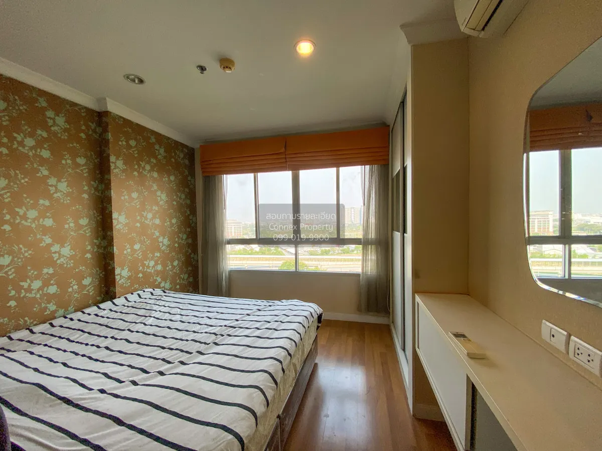 ขายคอนโด  ลุมพินี เพลส พระราม 9 - รัชดา MRT-พระราม 9 ห้วยขวาง เขต