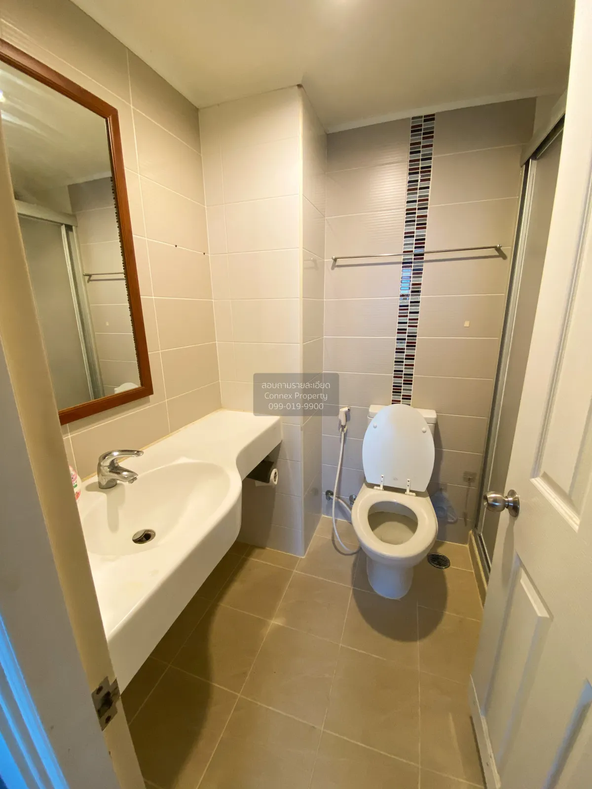 ขายคอนโด  ลุมพินี เพลส พระราม 9 - รัชดา MRT-พระราม 9 ห้วยขวาง เขต