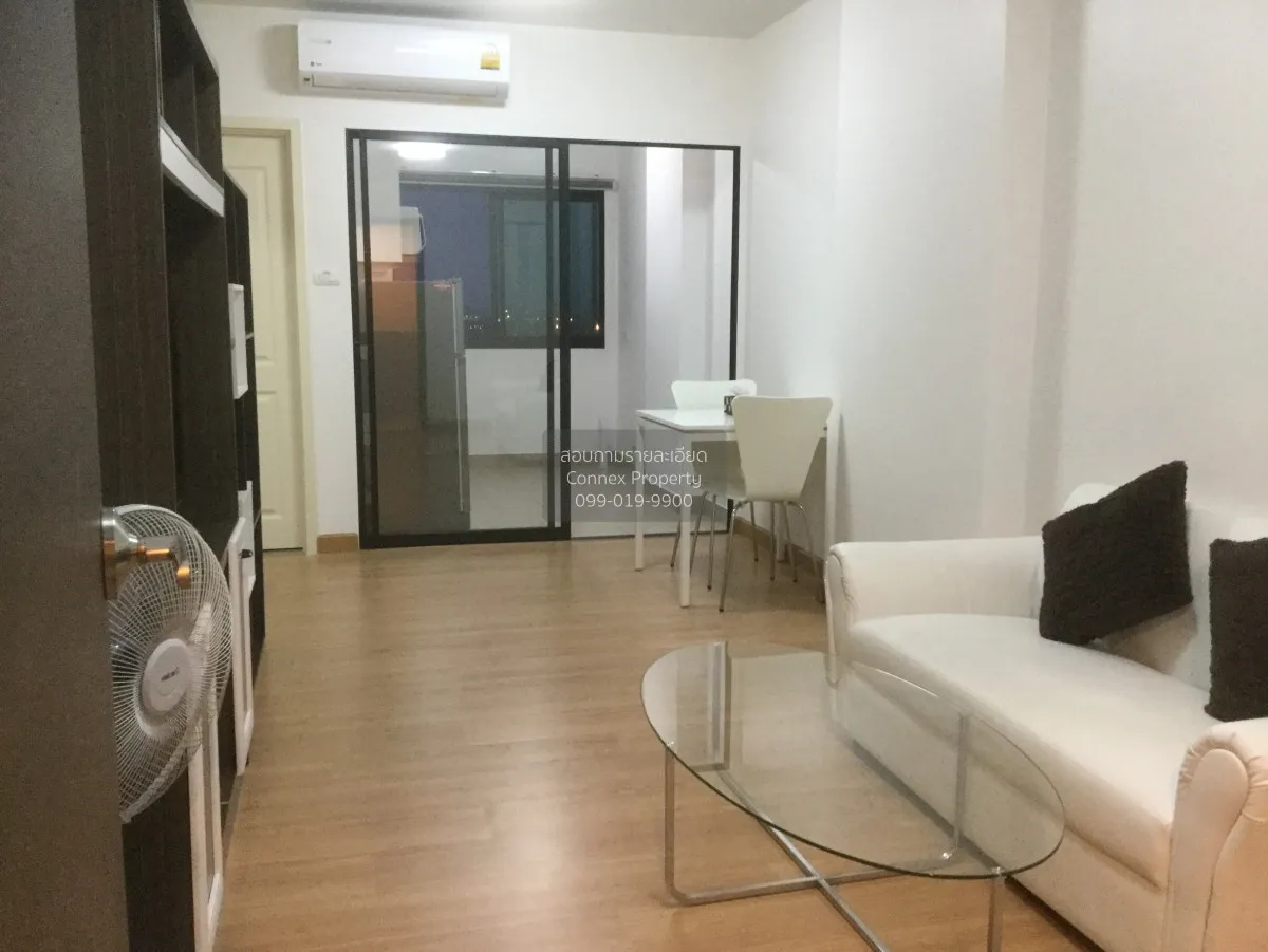 For Sale Condo , Supalai Loft Chaeng Watthana , Bang Talat , Pak  2
