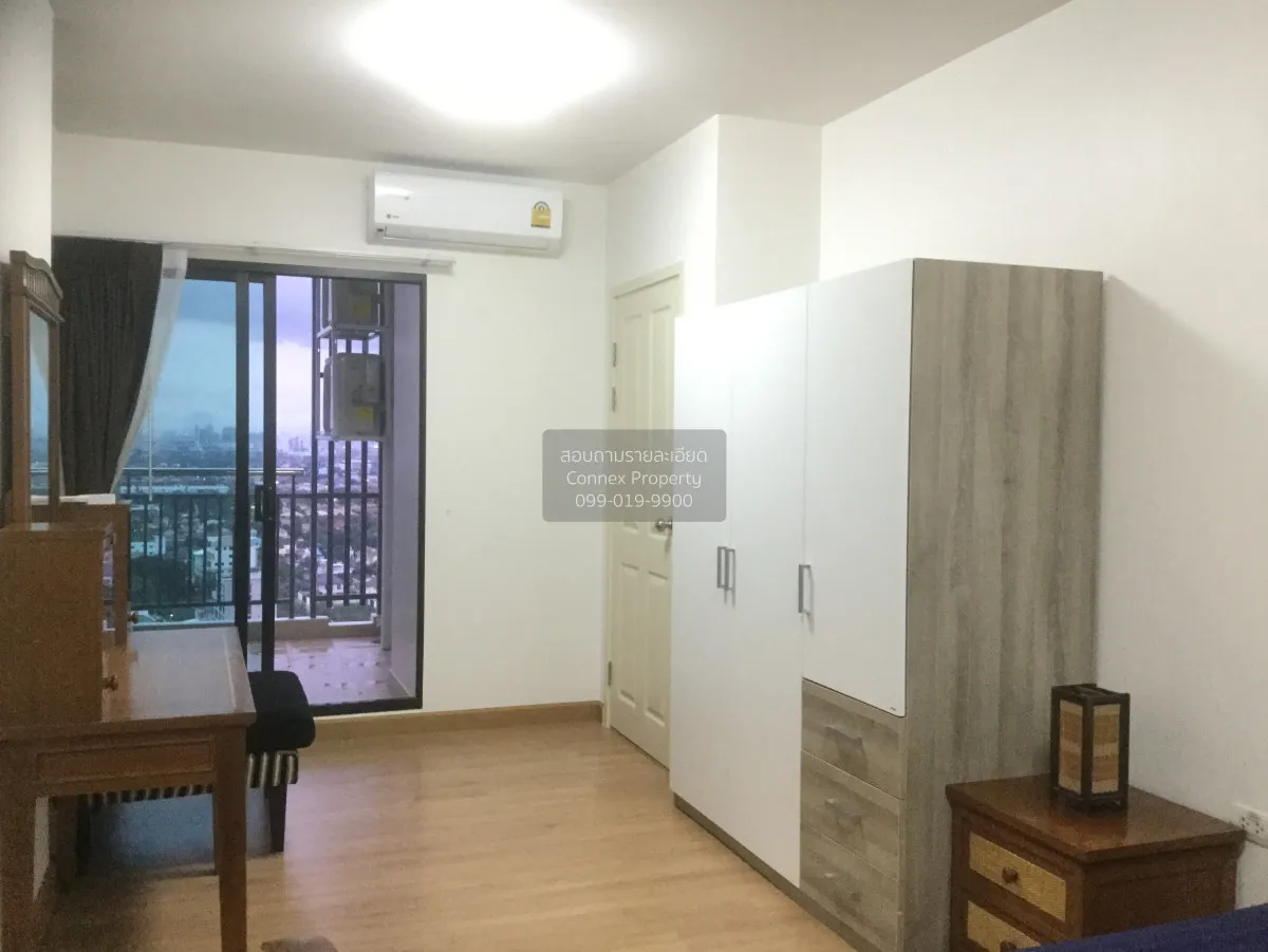 For Sale Condo , Supalai Loft Chaeng Watthana , Bang Talat , Pak  4