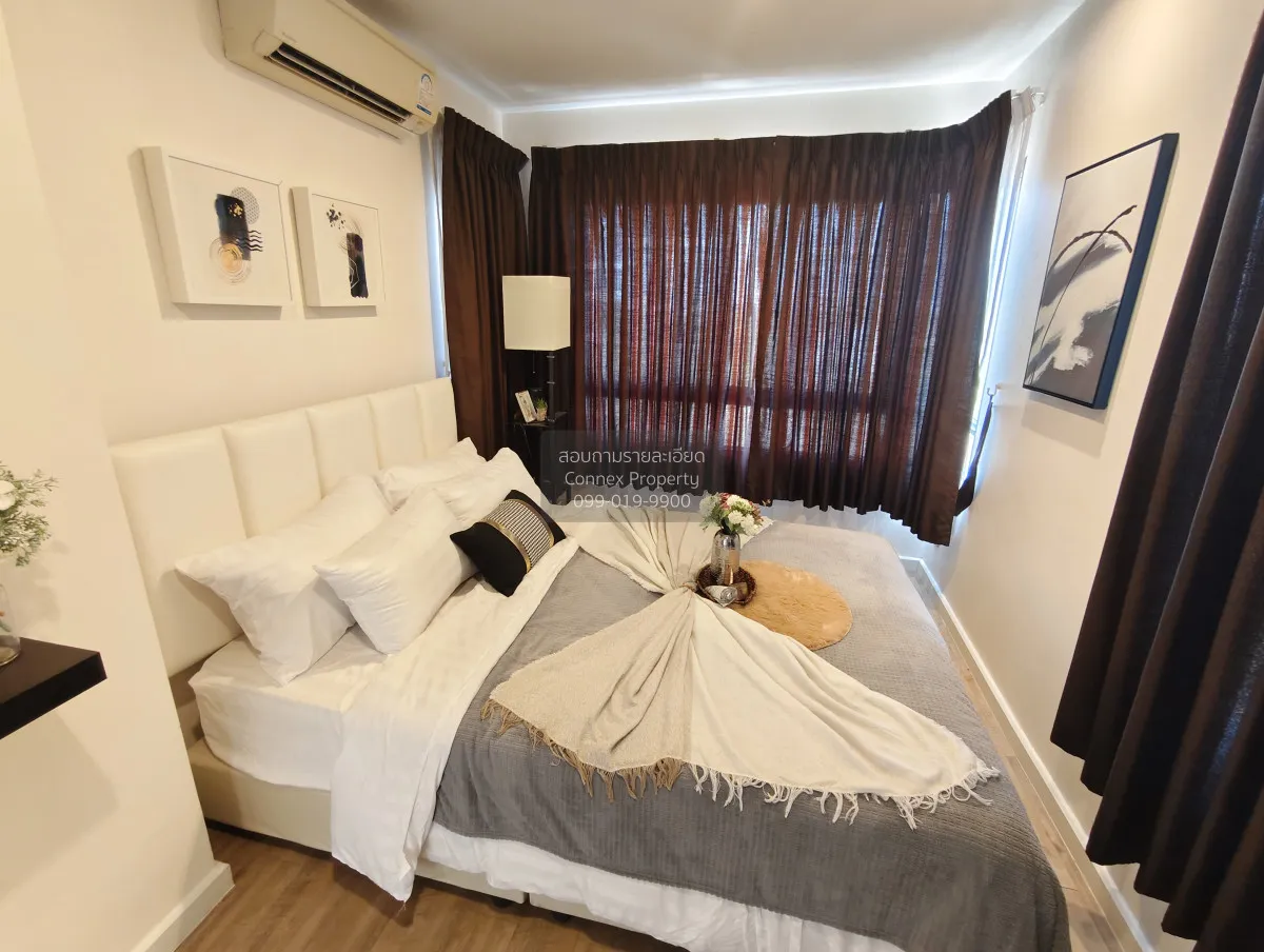 ขายคอนโด  เอชทู เมทัล MRT-ลาดปลาเค้า อนุสาวรีย์ เขต บางเขน กรุงเท