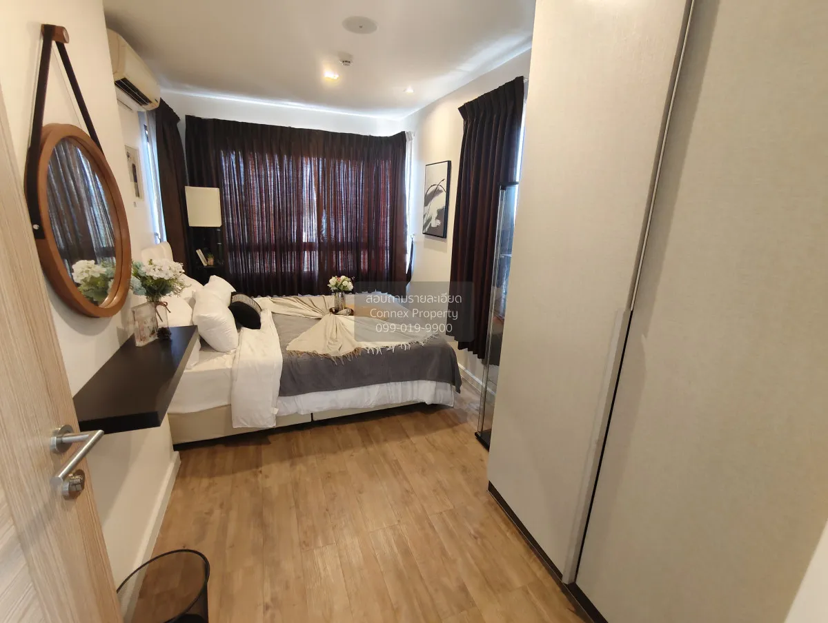 ขายคอนโด  เอชทู เมทัล MRT-ลาดปลาเค้า อนุสาวรีย์ เขต บางเขน กรุงเท