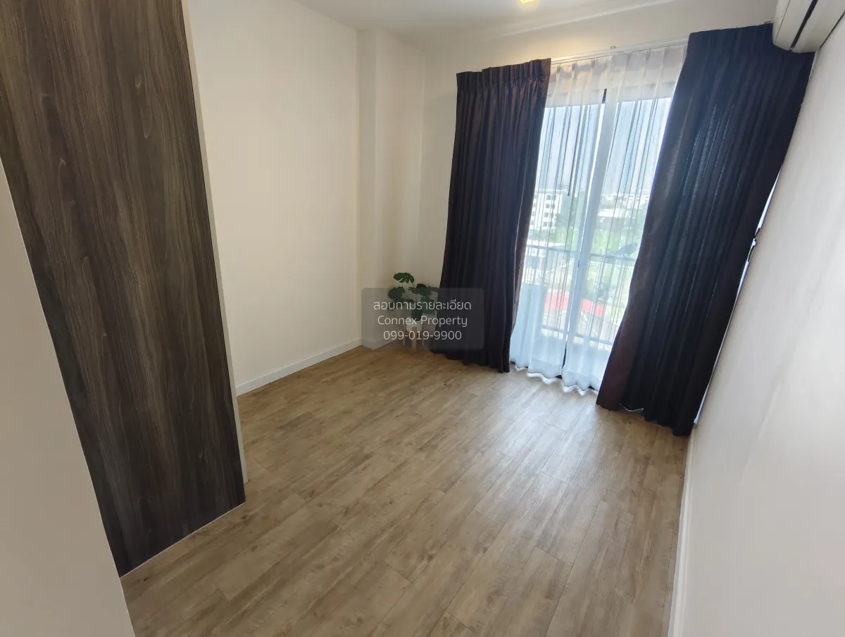 ขายคอนโด  เอชทู เมทัล MRT-ลาดปลาเค้า อนุสาวรีย์ เขต บางเขน กรุงเท