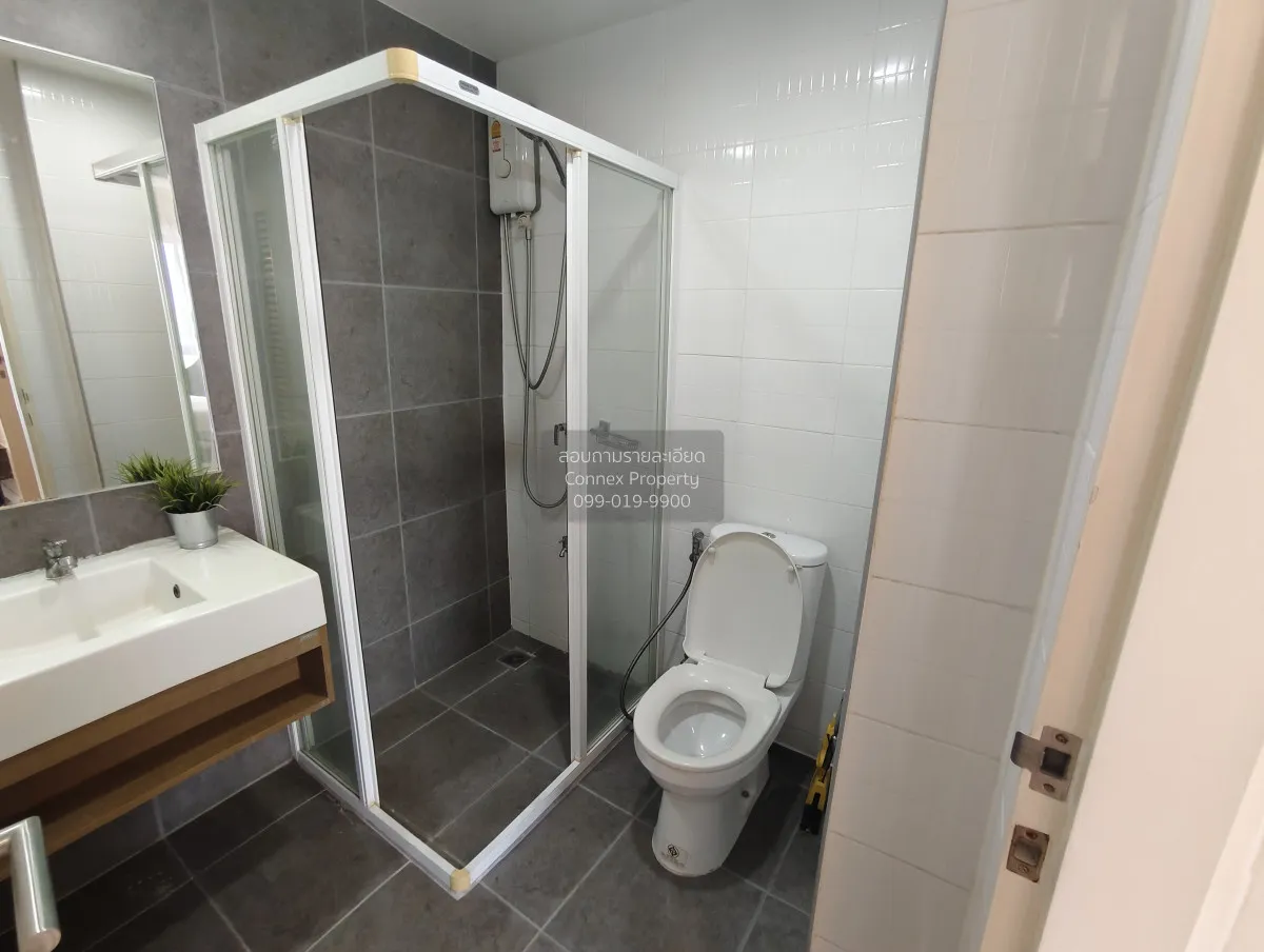 ขายคอนโด  เอชทู เมทัล MRT-ลาดปลาเค้า อนุสาวรีย์ เขต บางเขน กรุงเท