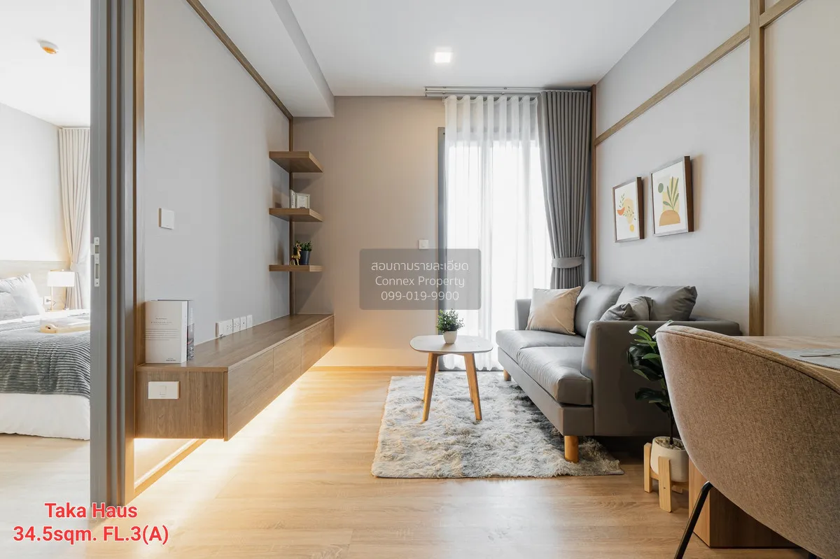 For Sale Condo , Taka Haus , BTS-Ekkamai , Khlong Tan Nuea , Watt 3