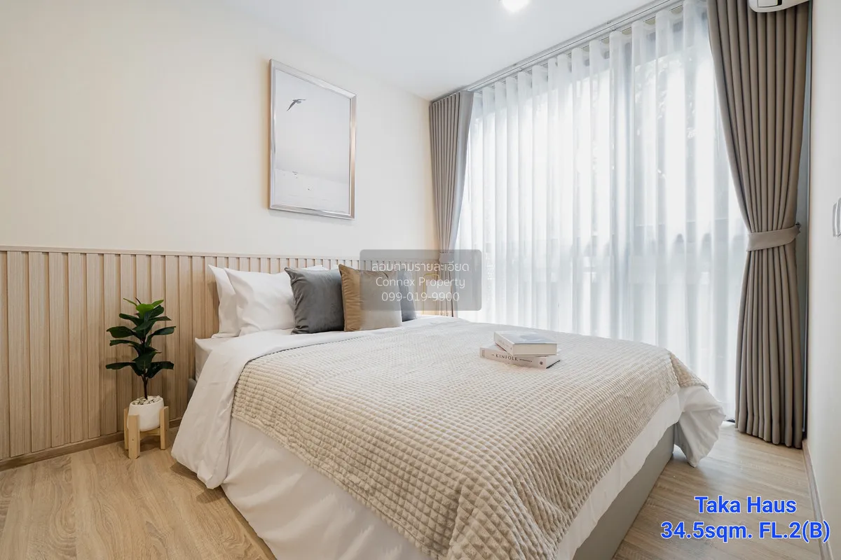 ขายคอนโด ทากะ เฮาส์ เอกมัย 12 BTS-เอกมัย คลองตันเหนือ เขต วัฒนา ก 3