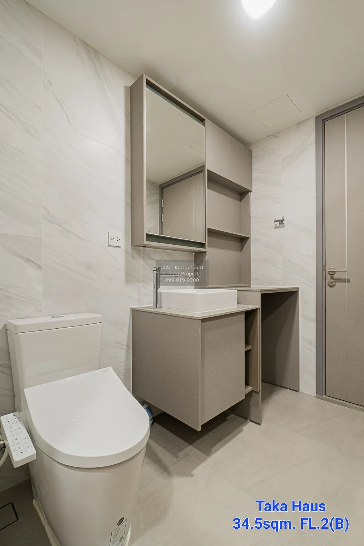 ขายคอนโด ทากะ เฮาส์ เอกมัย 12 BTS-เอกมัย คลองตันเหนือ เขต วัฒนา ก