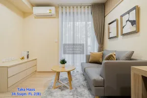 For Sale Condo , Taka Haus , BTS-Ekkamai , Khlong Tan Nuea , Watthana , Bangkok , CX-143944