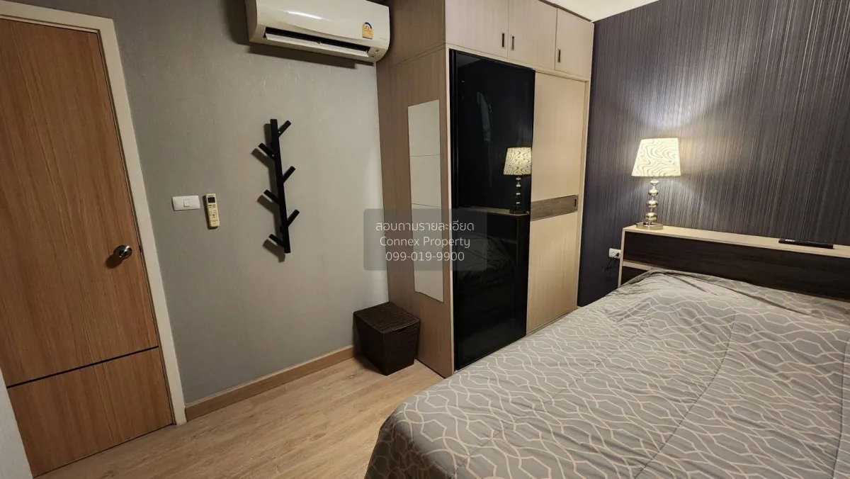 ขายคอนโด  เพลิน เพลิน คอนโด รังสิต - เวิร์คพอยท์ 3 - 4 บางพูน เมื