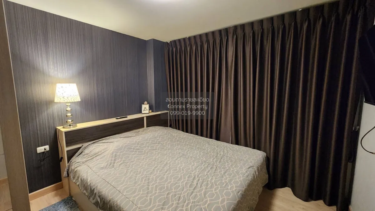 ขายคอนโด  เพลิน เพลิน คอนโด รังสิต - เวิร์คพอยท์ 3 - 4 บางพูน เมื