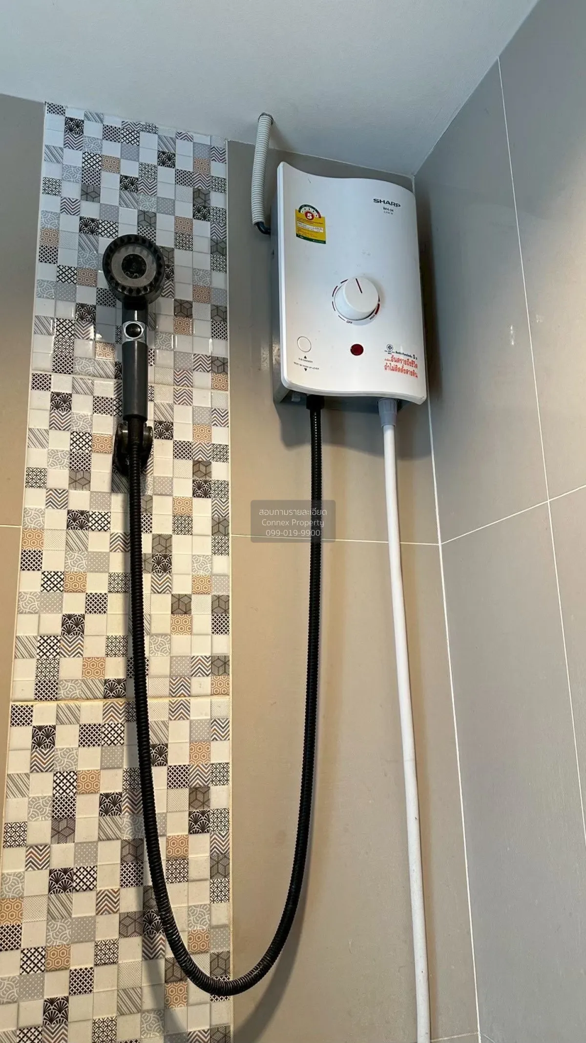 ขายคอนโด  เพลิน เพลิน คอนโด รังสิต - เวิร์คพอยท์ 3 - 4 บางพูน เมื