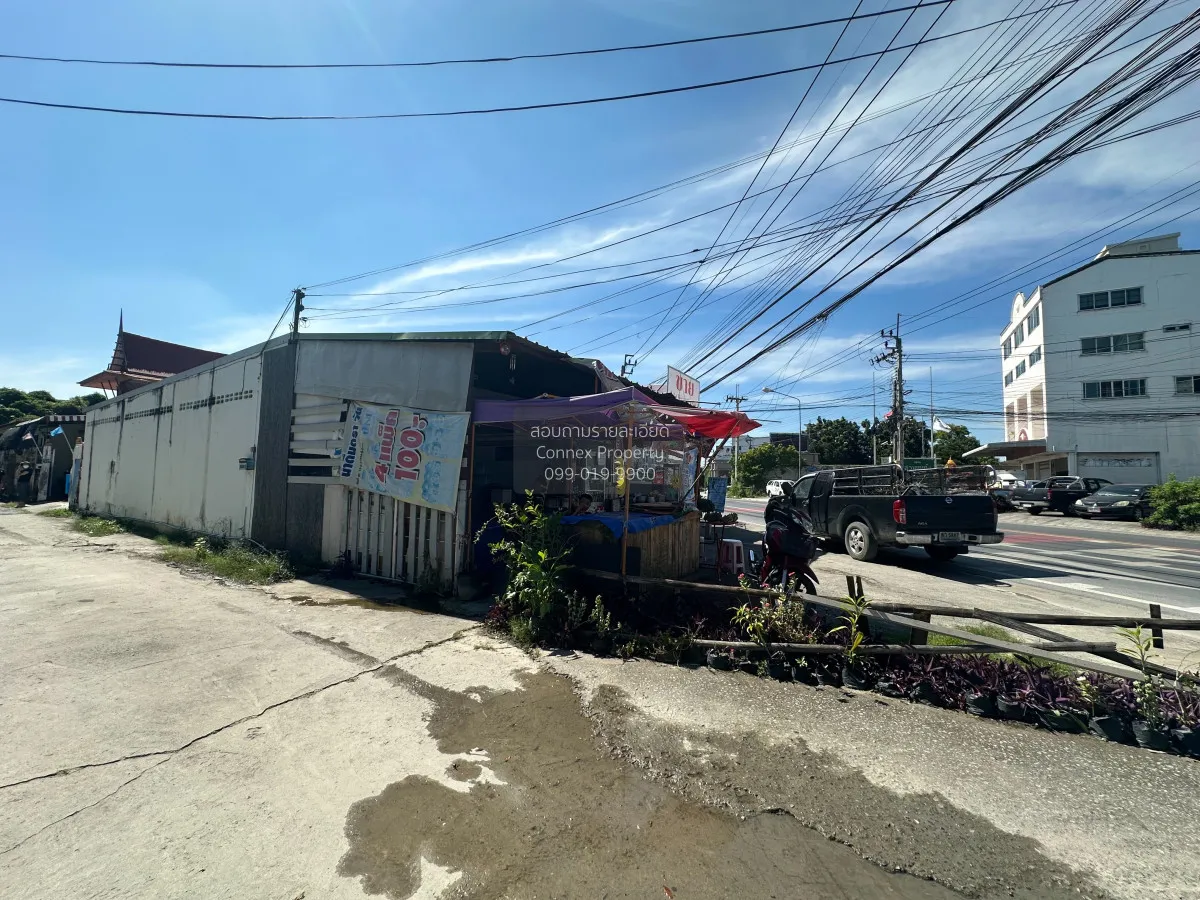 ขายบ้านและที่ดินเปล่า 2 ไร่ บางศรีเมือง นนทบุรี บางกร่าง เมืองนนท