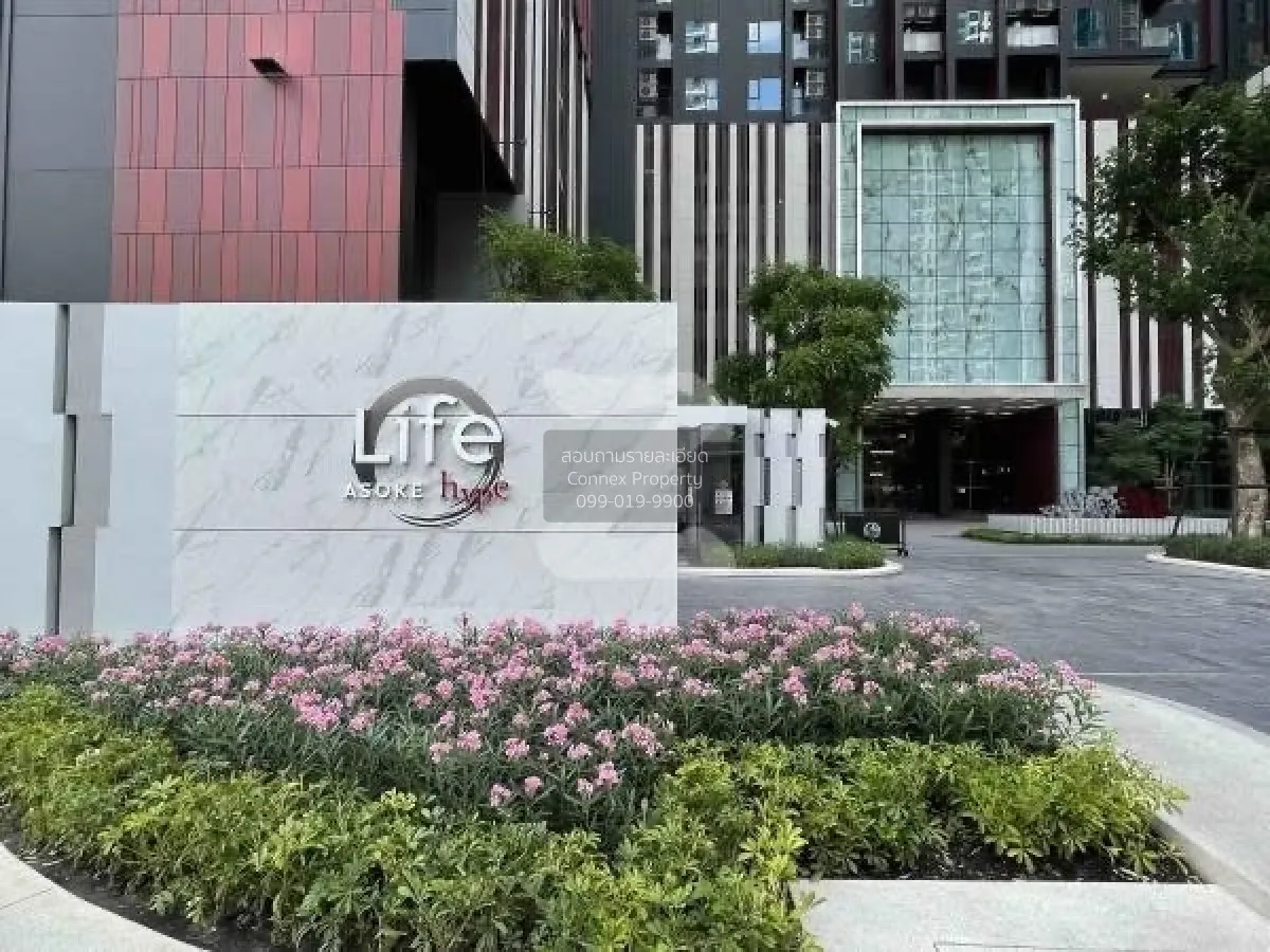 For Sale Condo , Life Asoke Hype Rama 9 , MRT-Phra Ram 9 , Makkas 1