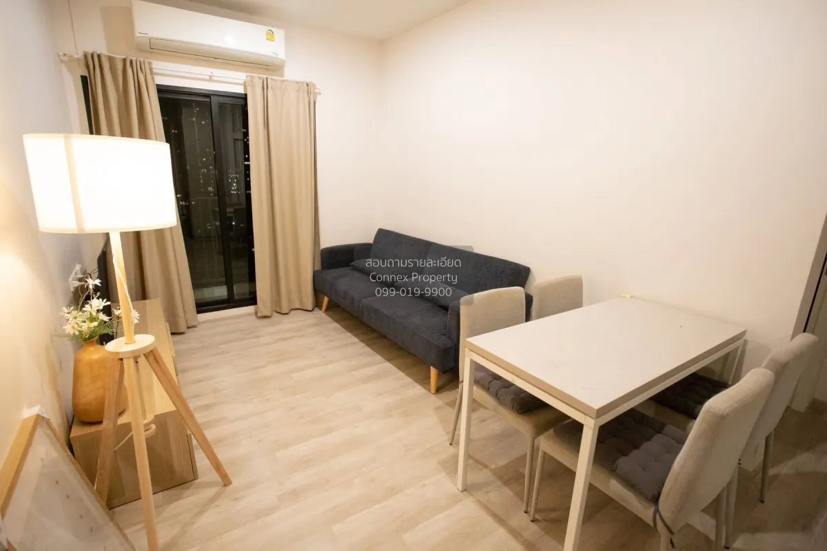 For Sale Condo , Niche Mono Mega Space Bangna , Bang Kaeo , Bang 