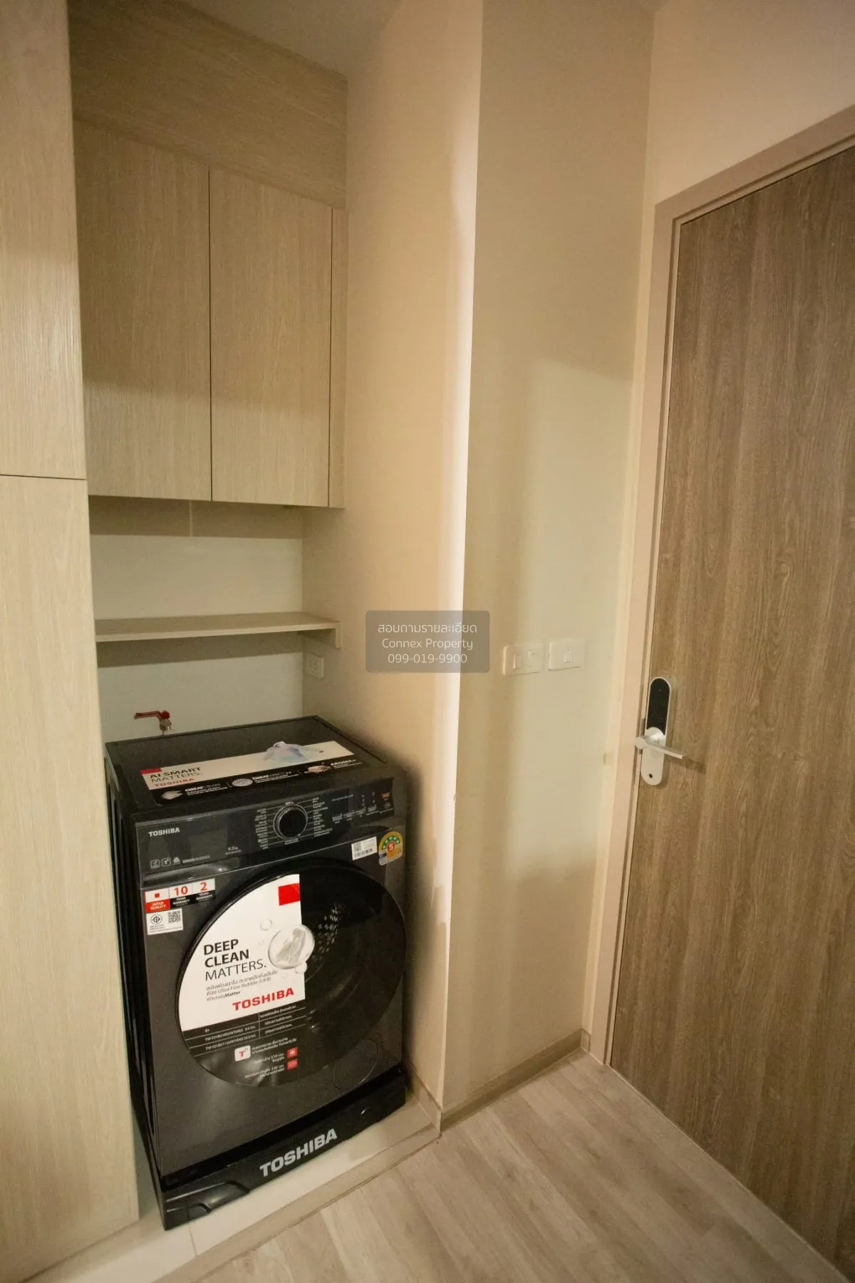 For Sale Condo , Niche Mono Mega Space Bangna , Bang Kaeo , Bang 