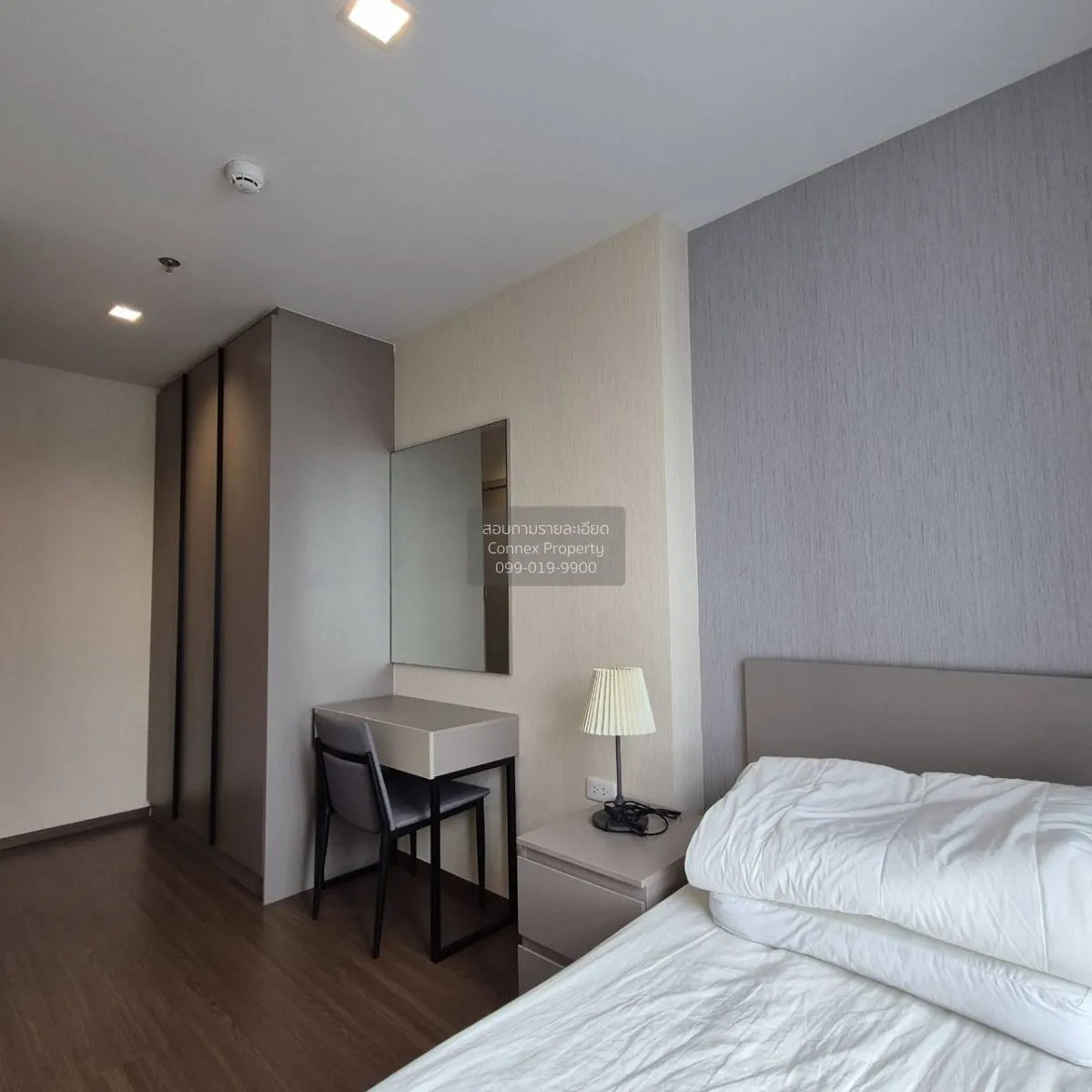 For Sale Condo , Ideo Sukhumvit 93 , BTS-Bang Chak , Phra Khanong