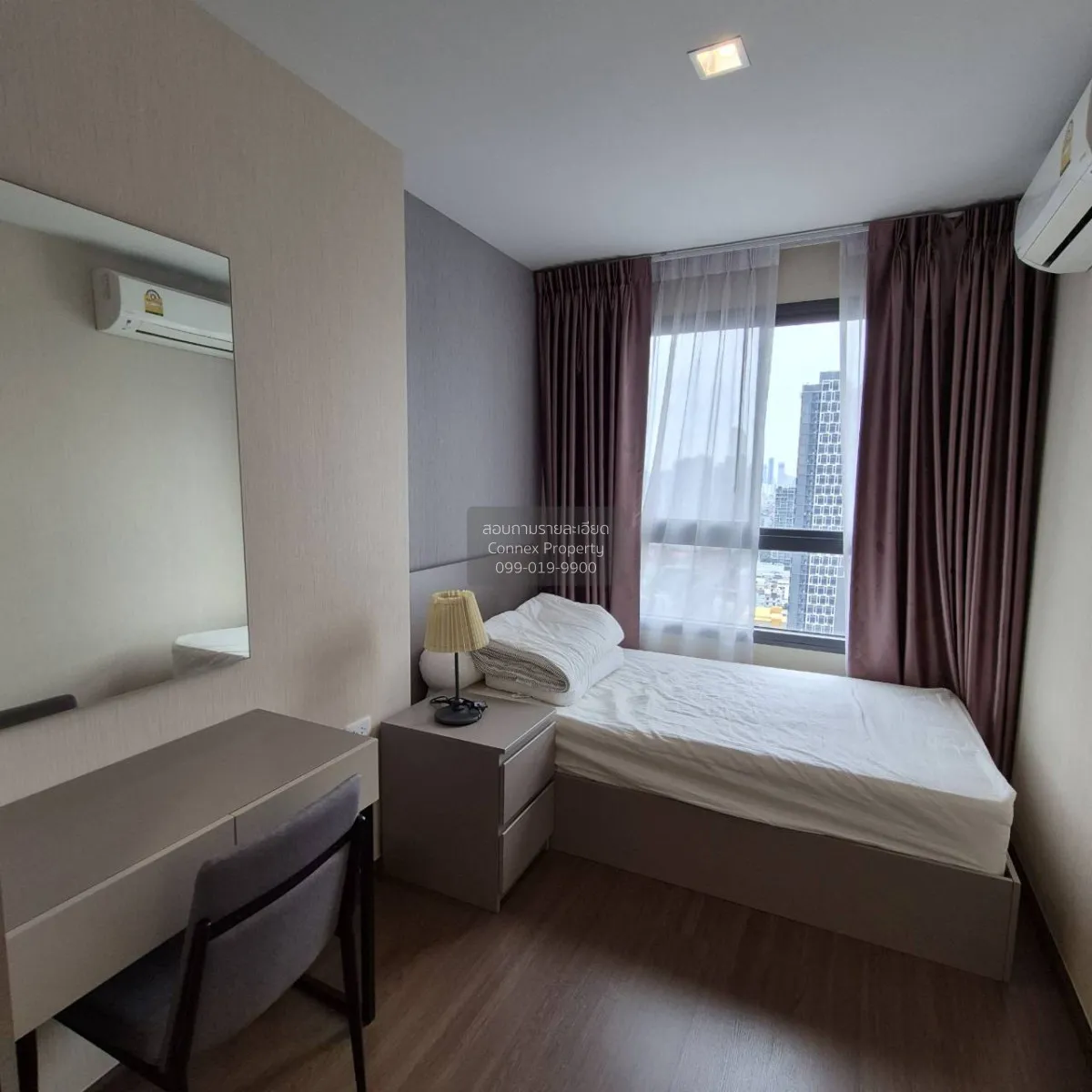 For Sale Condo , Ideo Sukhumvit 93 , BTS-Bang Chak , Phra Khanong