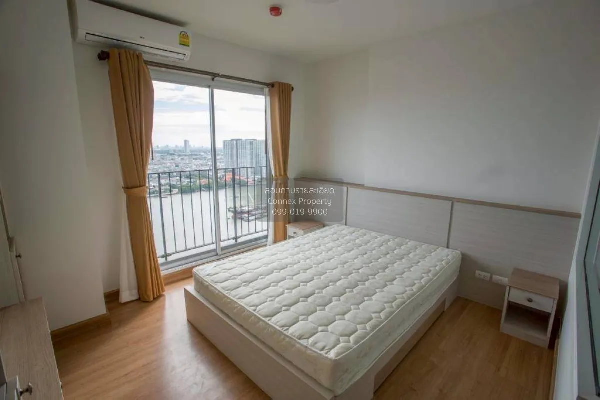 For Rent Condo , Chapter One Modern Dutch , Rat Burana , Rat Bura 2