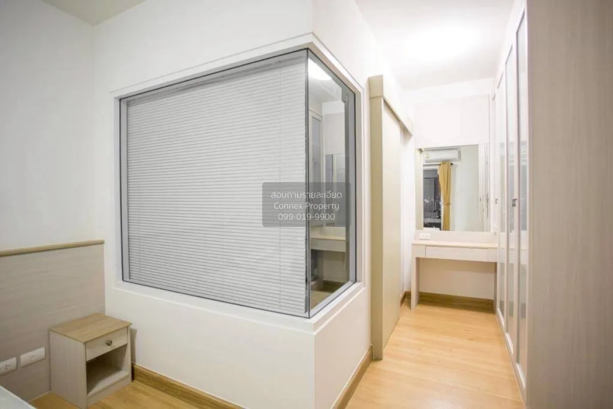 For Rent Condo , Chapter One Modern Dutch , Rat Burana , Rat Bura