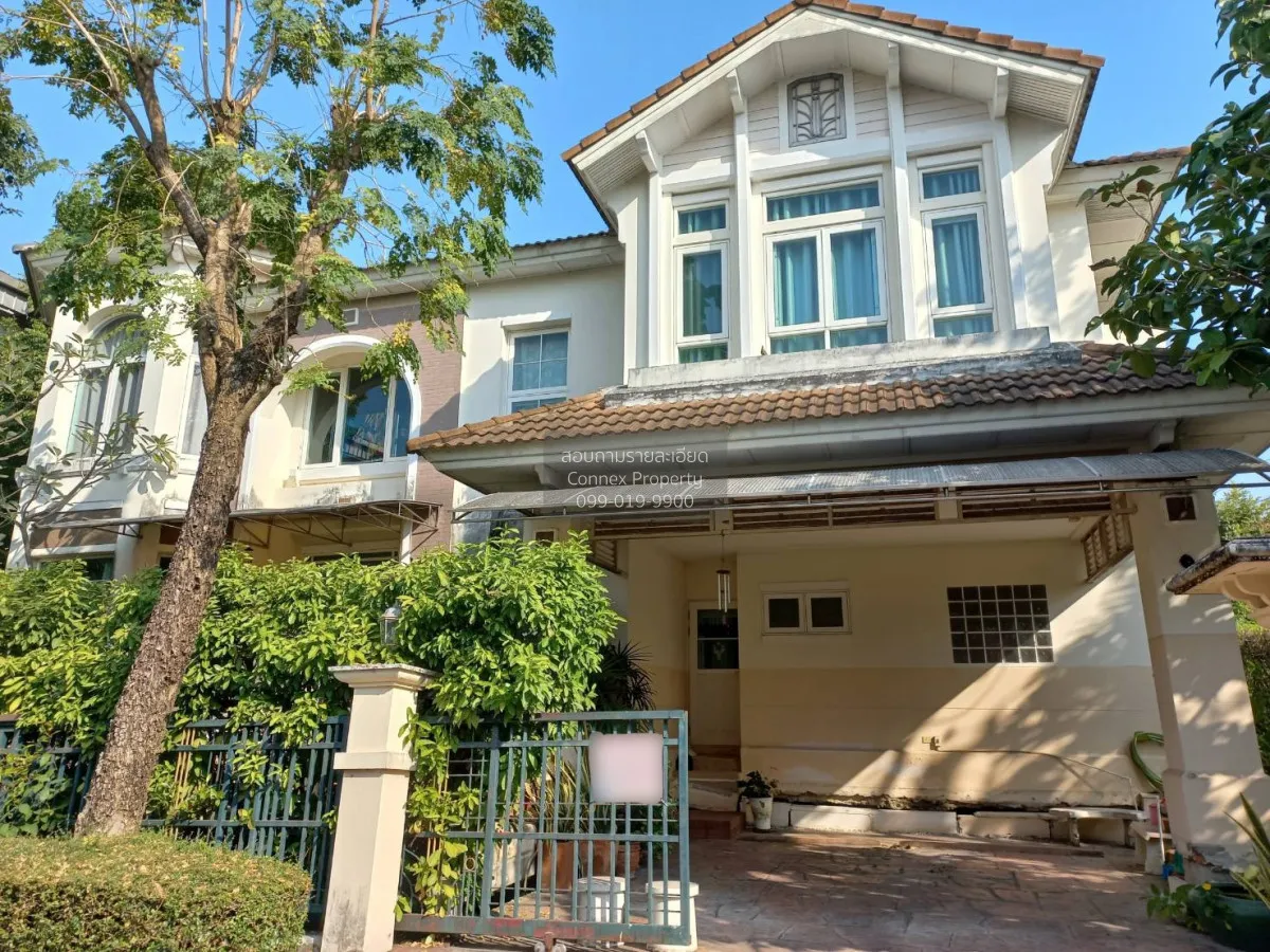 ขายบ้าน  ราชพฤกษ์ เฉลิมพระเกียรติ ร. 9 ห้องมุม ดอกไม้ เขต ประเวศ  1