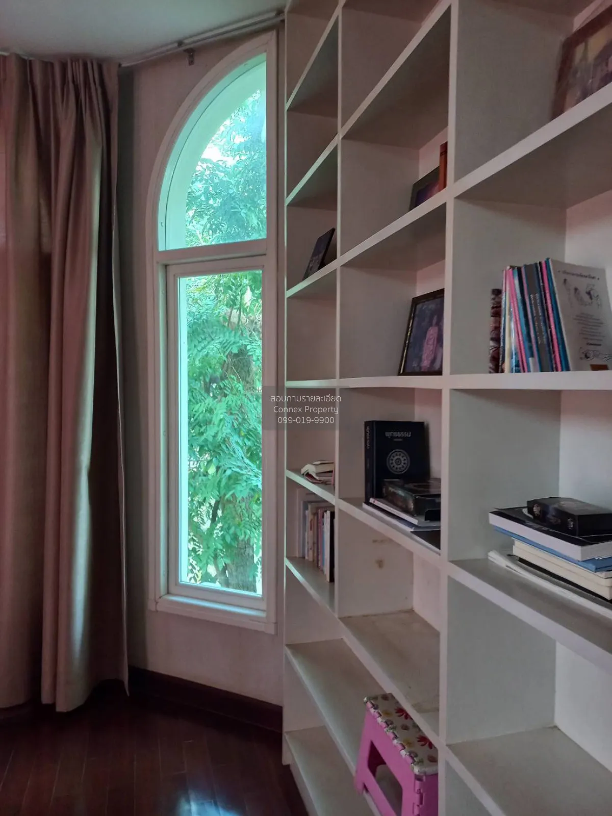 ขายบ้าน  ราชพฤกษ์ เฉลิมพระเกียรติ ร. 9 ห้องมุม ดอกไม้ เขต ประเวศ 