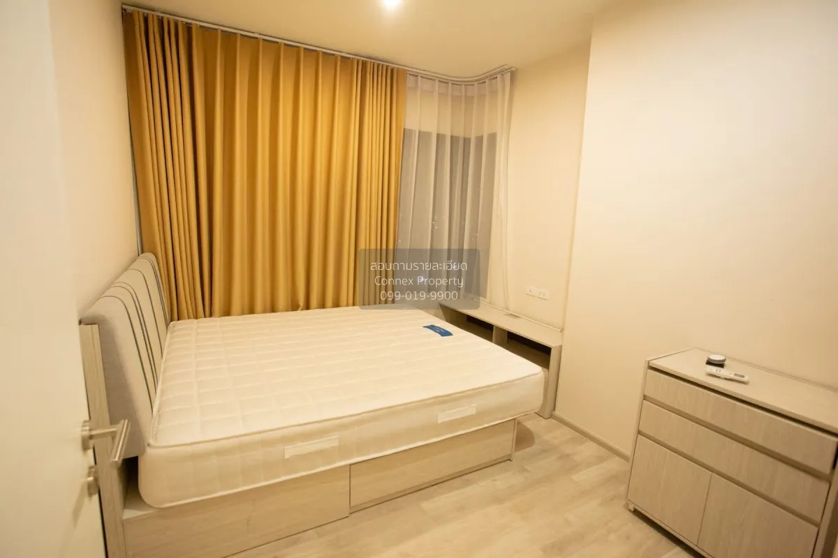 For Rent Condo , Niche Mono Mega Space Bangna , Bang Kaeo , Bang 
