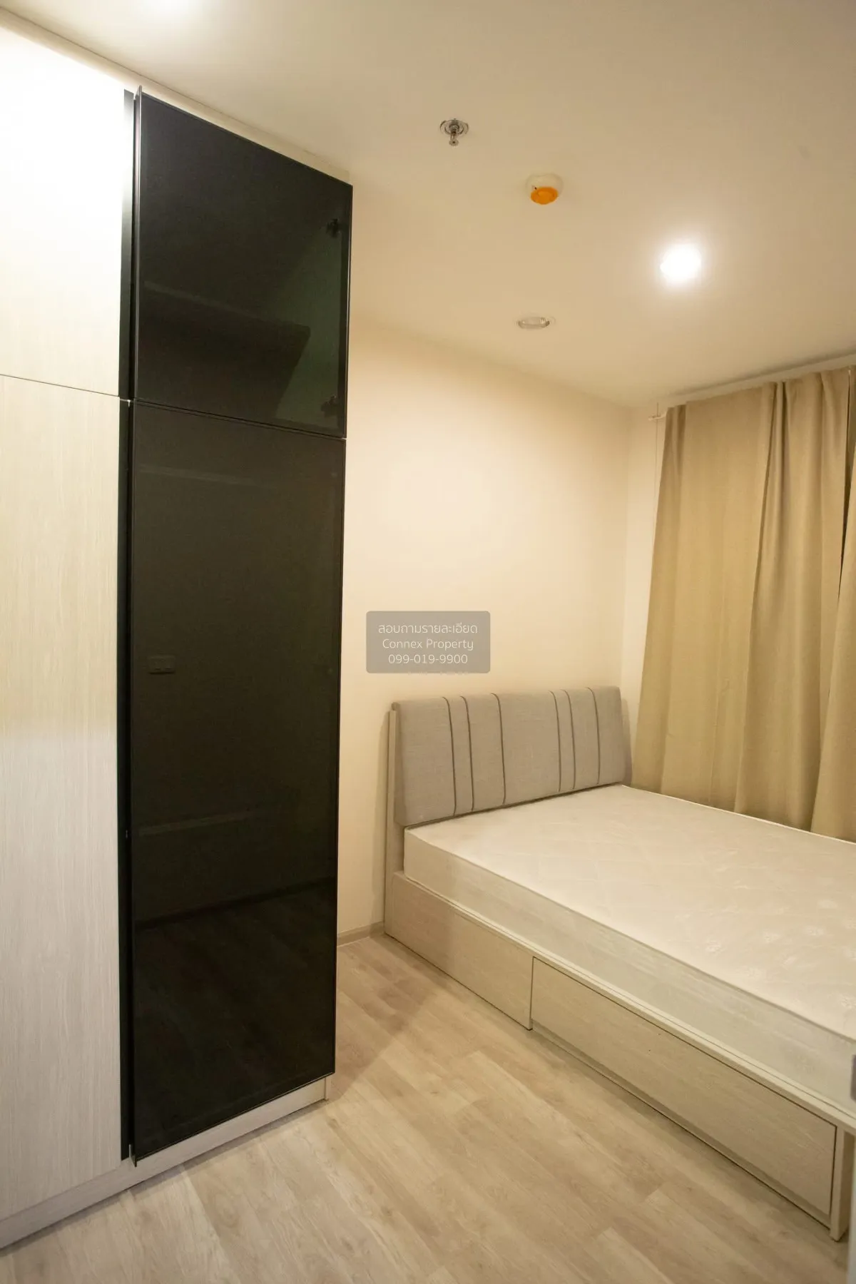 For Rent Condo , Niche Mono Mega Space Bangna , Bang Kaeo , Bang 