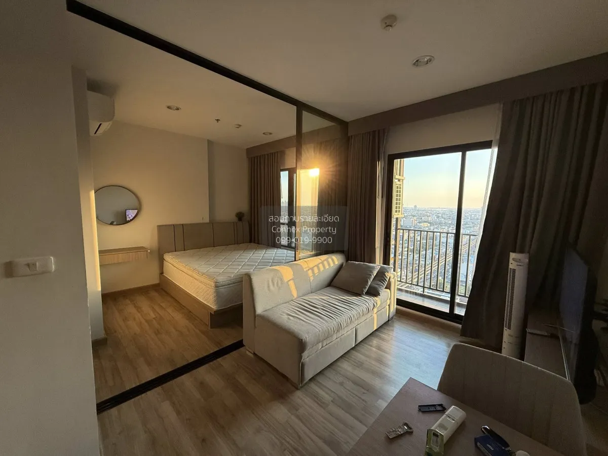 เช่าคอนโด  นิช โมโน สุขุมวิท - แบริ่ง BTS-แบริ่ง สำโรงเหนือ เขต ด 1
