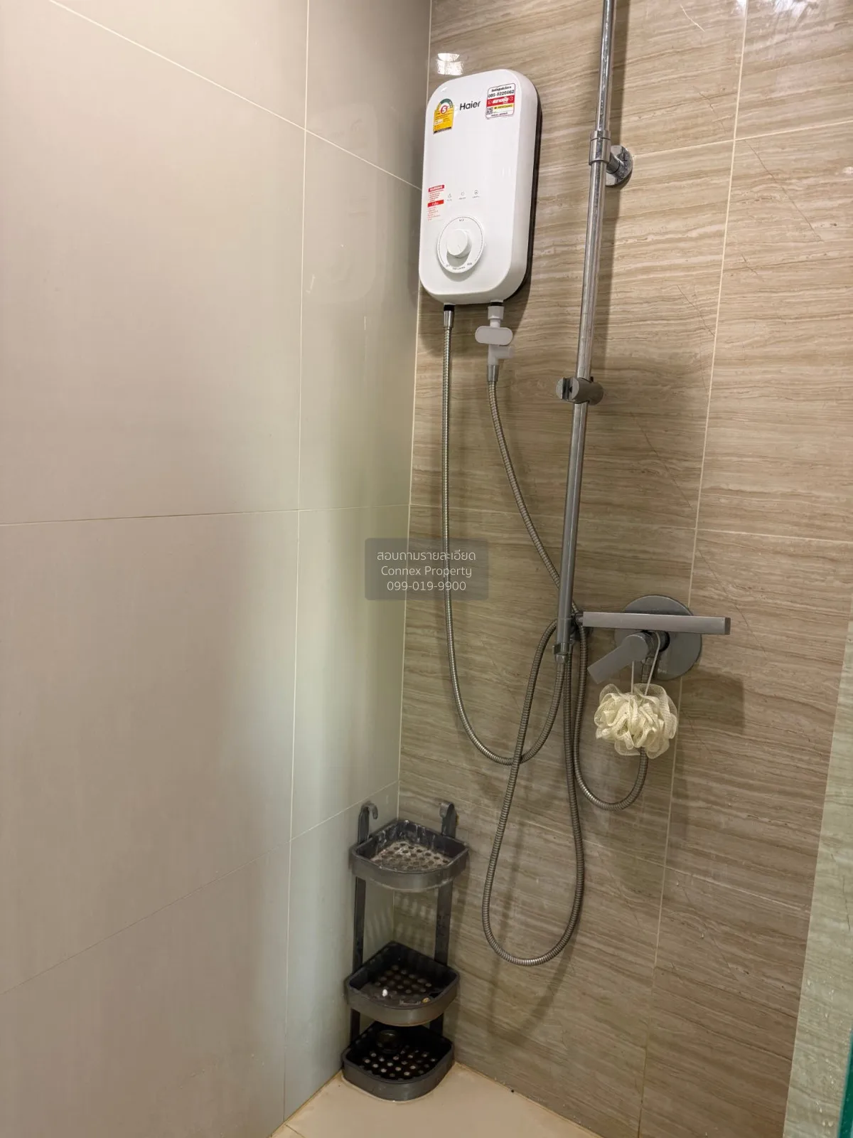 เช่าคอนโด  นิช โมโน สุขุมวิท - แบริ่ง BTS-แบริ่ง สำโรงเหนือ เขต ด