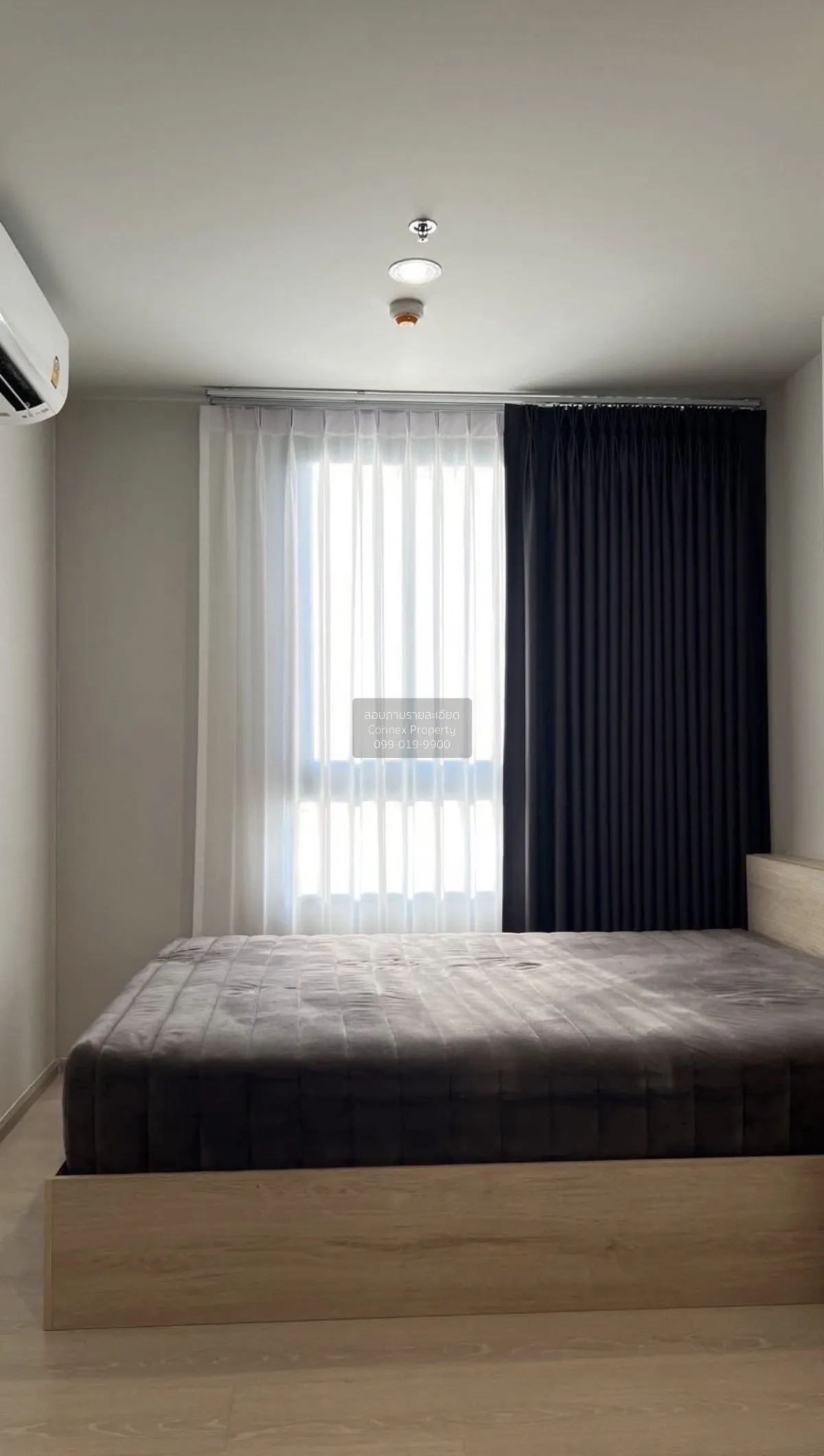 For Rent Condo , Nue Noble Ngamwongwan , Bang Khen , Mueang Nonth