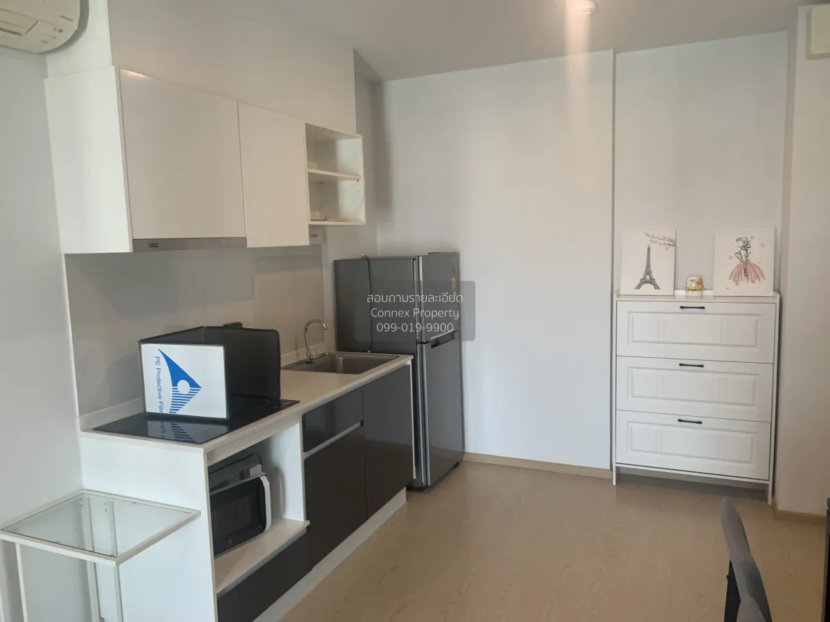 For Rent Condo , The Tree Sukhumvit 71 , ARL-Ramkhamhaeng , Suan  2