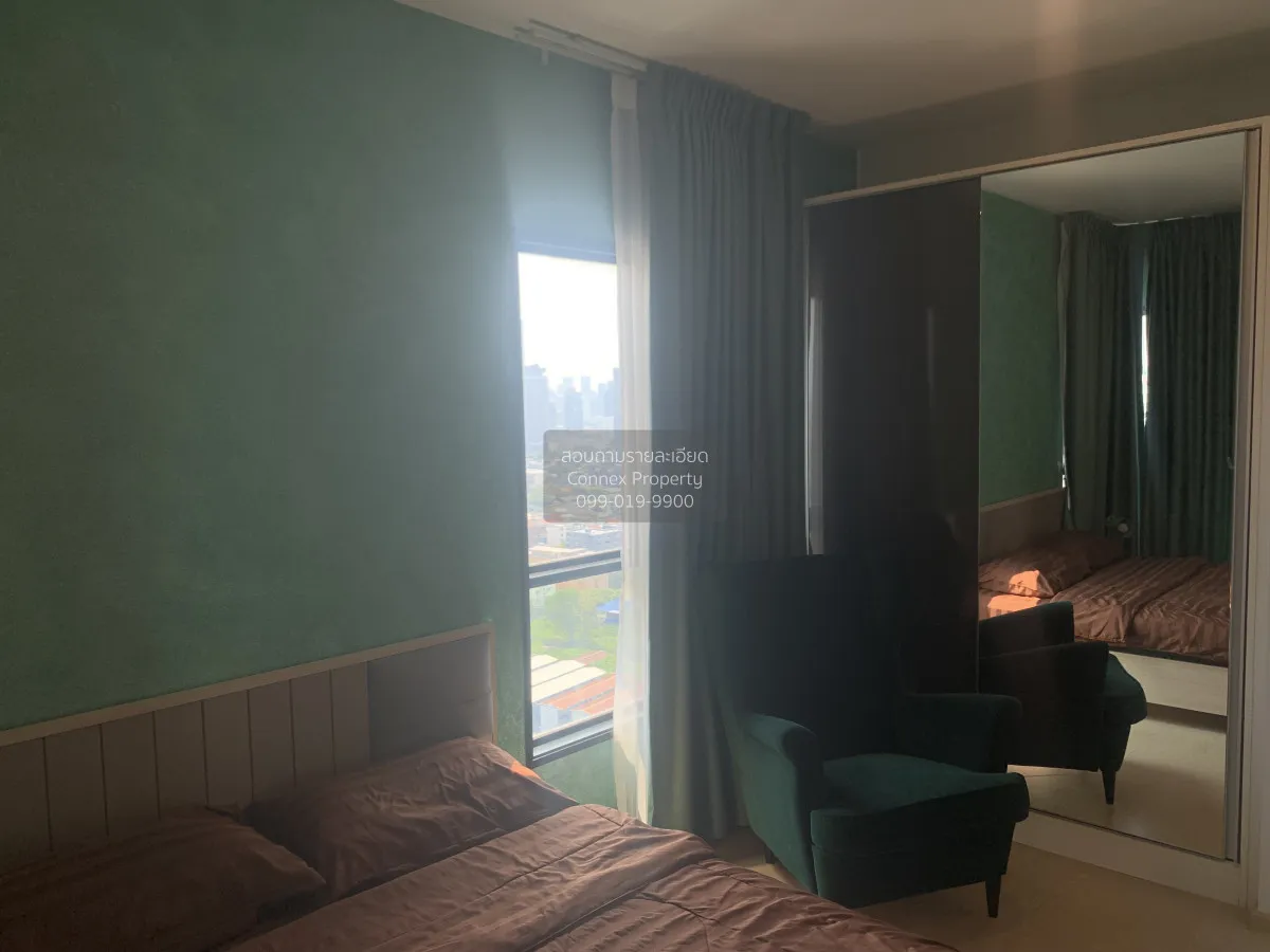 For Rent Condo , The Tree Sukhumvit 71 , ARL-Ramkhamhaeng , Suan  4