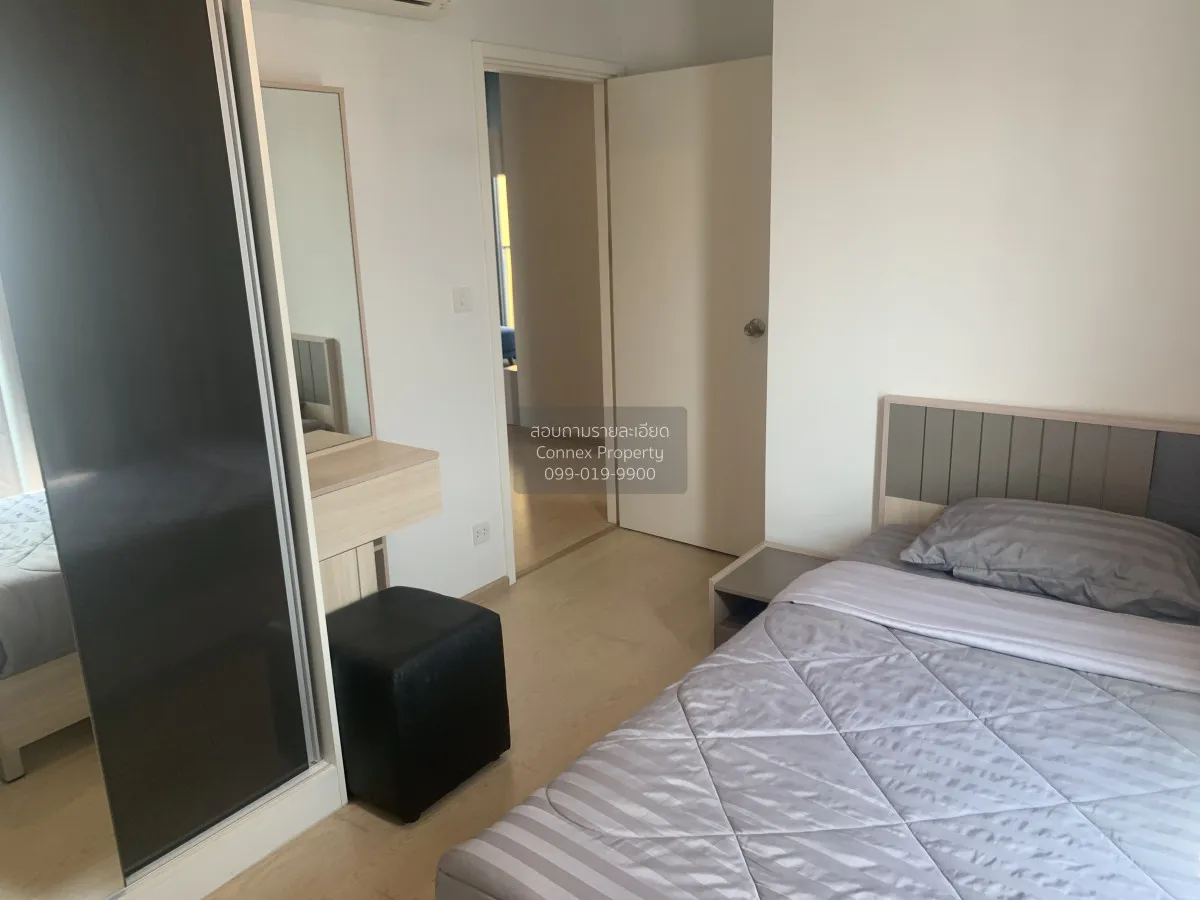 For Rent Condo , The Tree Sukhumvit 71 , ARL-Ramkhamhaeng , Suan 