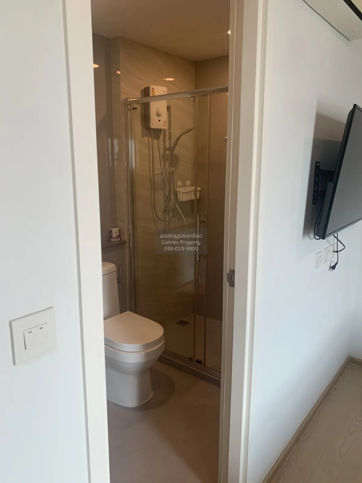 For Rent Condo , The Tree Sukhumvit 71 , ARL-Ramkhamhaeng , Suan 