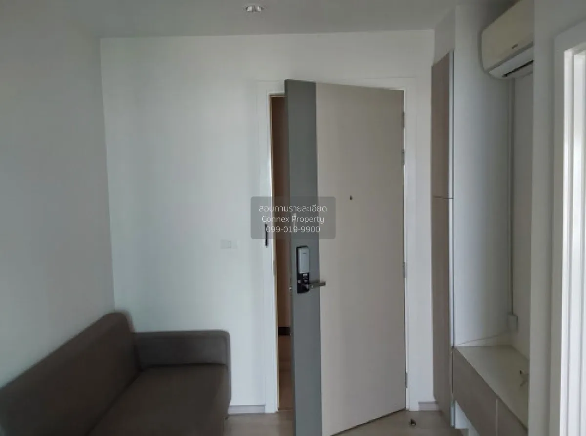For Sale Condo , Dcon Prime Ratanathibet , MRT-Sai Ma , Sai Ma ,  1