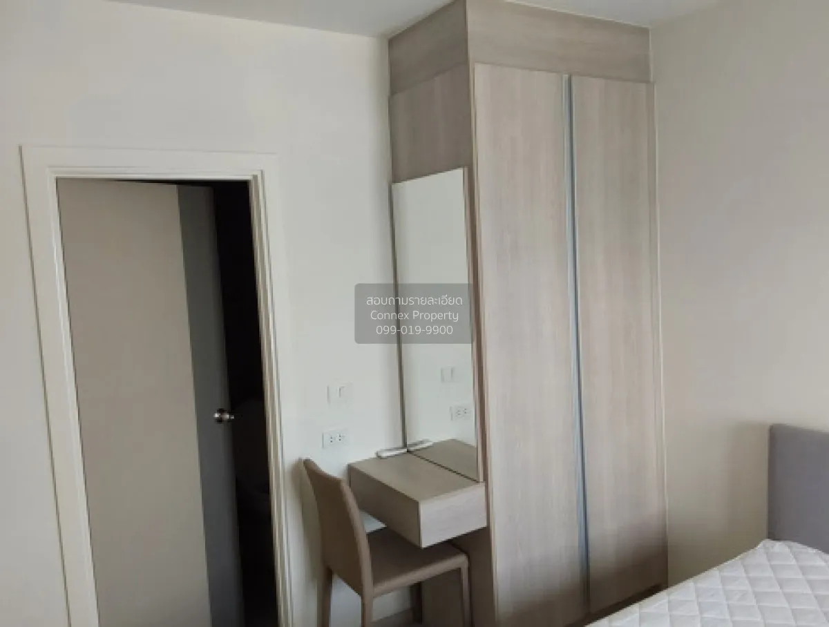 For Sale Condo , Dcon Prime Ratanathibet , MRT-Sai Ma , Sai Ma , 