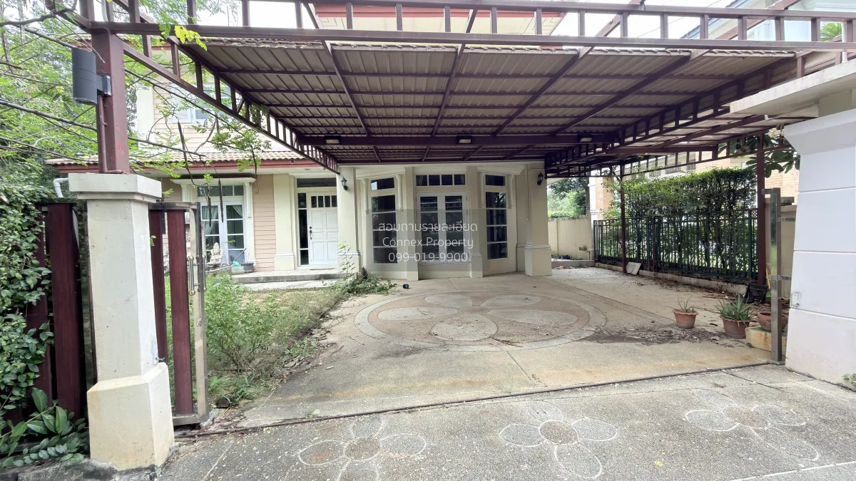 ขายบ้าน  เพอร์เฟค เพลส รัตนาธิเบศร์ ไทรม้า เมืองนนทบุรี นนทบุรี C 2