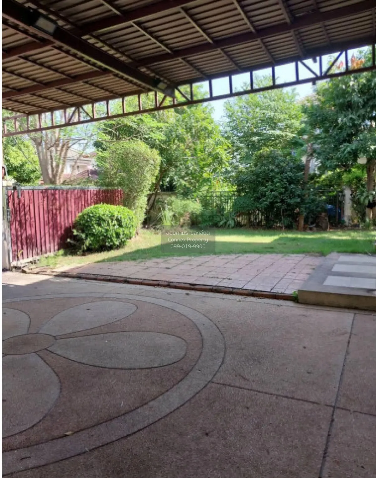 ขายบ้าน  เพอร์เฟค เพลส รัตนาธิเบศร์ ไทรม้า เมืองนนทบุรี นนทบุรี C