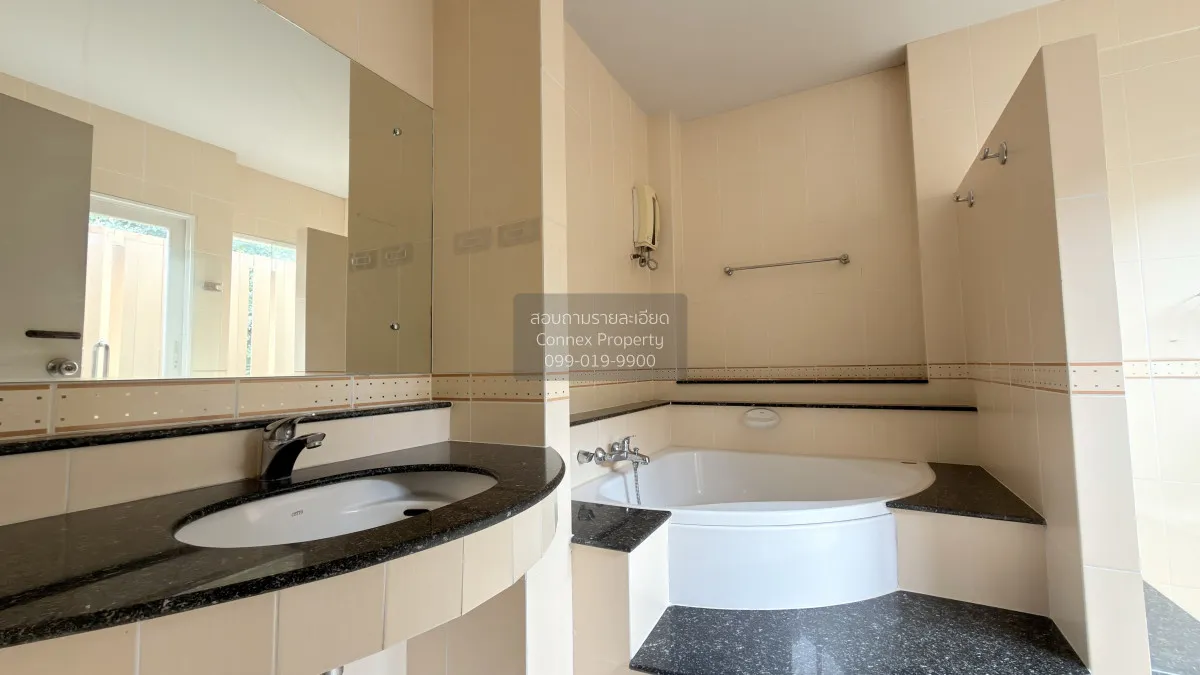 ขายบ้าน  เพอร์เฟค เพลส รัตนาธิเบศร์ ไทรม้า เมืองนนทบุรี นนทบุรี C