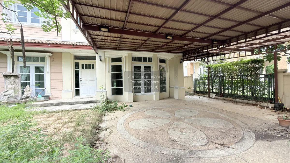ขายบ้าน  เพอร์เฟค เพลส รัตนาธิเบศร์ ไทรม้า เมืองนนทบุรี นนทบุรี C