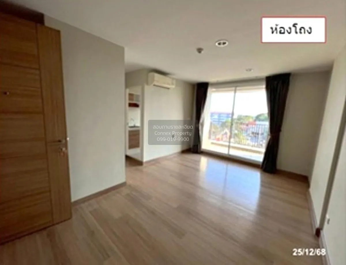 ขายคอนโด  เอ็มที เรสซิเดนซ์ รังสิต - คลองหลวง คลองสอง คลองหลวง ปท 1