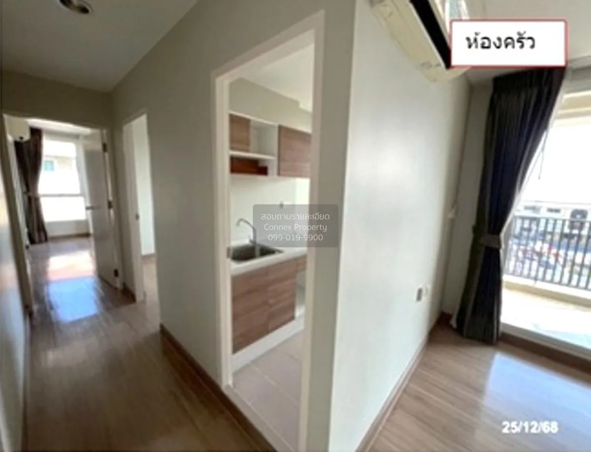 ขายคอนโด  เอ็มที เรสซิเดนซ์ รังสิต - คลองหลวง คลองสอง คลองหลวง ปท 3