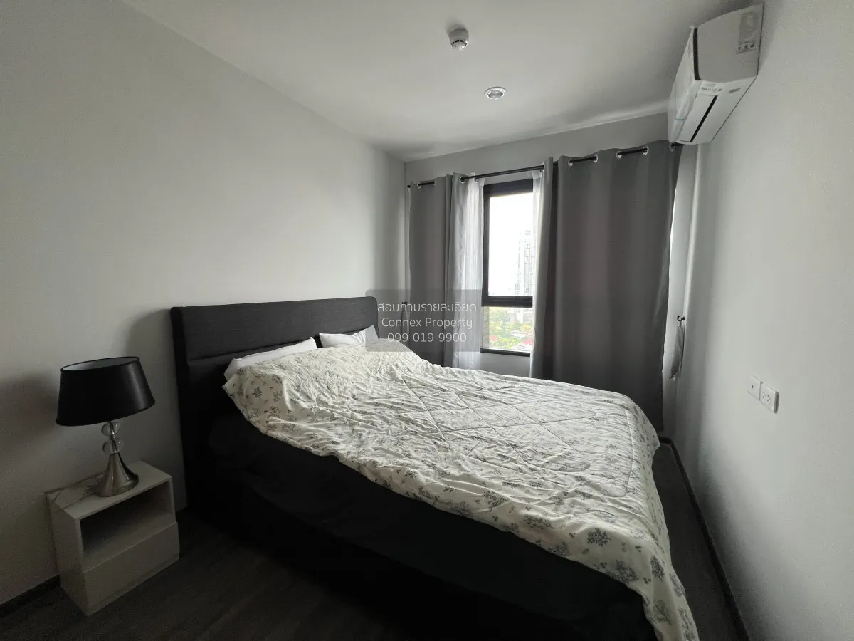 เช่าคอนโด  ไอดีโอ รามคำแหง - ลำสาลี สเตชั่น MRT-ลำสาลี (สายสีเหลื